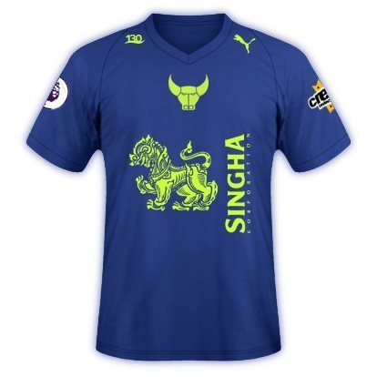 Oxford United - Stagione 4 - Nuovo Kit Maglie
